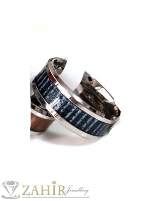 Дамски бижута - Актуална халка от висококачествена неръждаема стомана и сиво-синя керамична ивица, широка 0,7 см - P1583